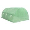 Greenhouse145.3 ftÂ² 177.2"x18.1"x78.7"
